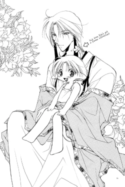 Page 5 of Ellemin 1 & 2