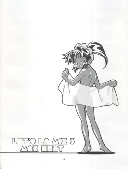 Page 4 of Let's Ra Mix 3 MAX HEAT