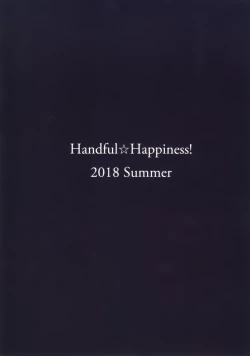 Page 2 of ENCHANTING POISON