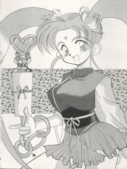 Page 24 of Tenchi Muyo! SAMPLE Vol. 6