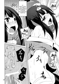 Page 21 of Megumin to Shokushu ni Syukufuku o! | Blessing upon Megumin and the Tentacles!