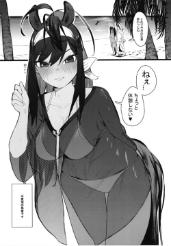 Page 22 of Thoroughbred Early Days 2