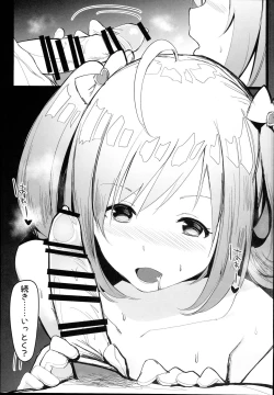 Page 7 of TO MY HEART