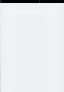 Page 2 of Midarezaki Kyootome