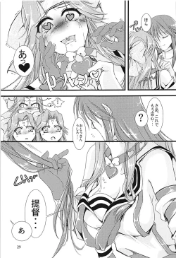 Page 28 of Jintsuusan no Kyuujitsu Ni