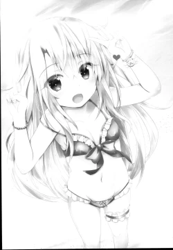 Page 18 of Okusuri Vacances de Illya to Ecchi Shiyo