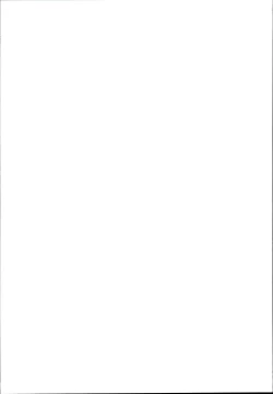 Page 2 of Cos wa Midara na Kamen