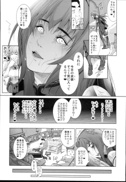 Page 31 of Cos wa Midara na Kamen - Ninki Cosplayer Nakayoshi Group Kinikuwanai FGO Cos Namaiki Layer o Rape Satsuei Hen