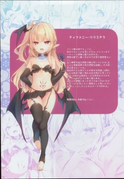 Page 24 of Boku wa Chiisana Succubus no Shimobe