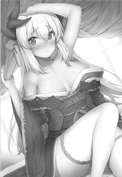 Page 2 of Kiyohime Massage