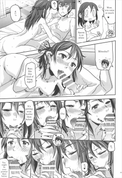 Page 22 of Your Inside