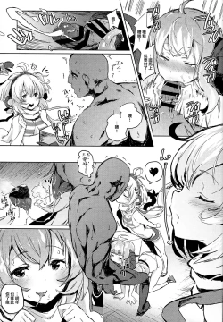 Page 6 of COMBITCH Bonnou Taisan Pakopako Daisakusen!!