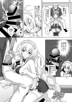 Page 10 of Chaldea Girls Collection W Jeanne Kyousei Gohoushi