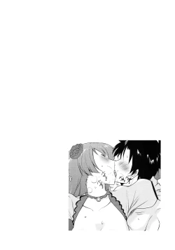 Page 8 of Mata Hari Sakaba de Amaetai! | I Want To Be Spoiled At Mata Hari’s Bar!