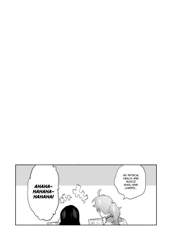 Page 23 of Shuten Douji ga Nuitekureru Hon | A Book About Getting Milked Dry by Shuten Douji