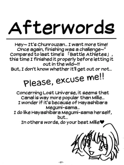 Page 39 of BTB-23 DOUBLE INCOME