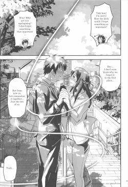 Page 8 of Kimi no Naka wa. | Your Inside