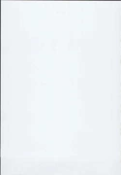 Page 19 of System Desukara Idol Time #4