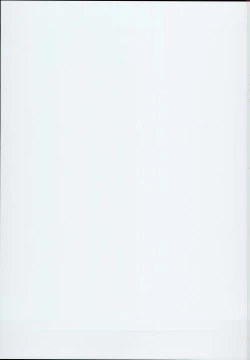 Page 23 of Escalate Suru Hentai Nelson