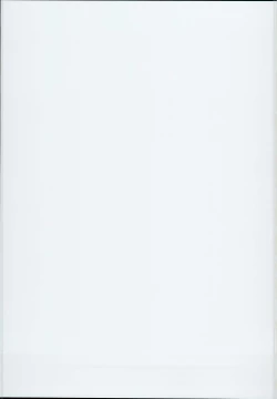 Page 23 of Kiyohime Massage