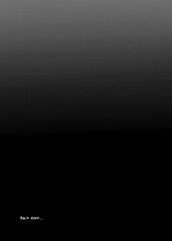 Page 29 of tender Owari