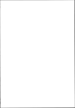 Page 2 of Easter Egg