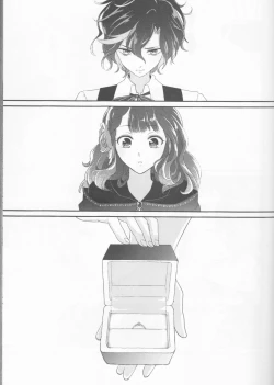 Page 3 of Wedding night