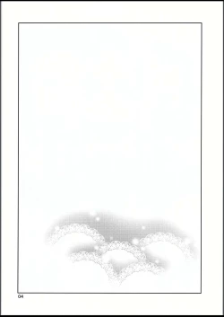 Page 3 of Cinderella, Mousou IDOL Report Junbigou