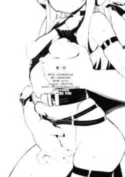 Page 9 of Saimin TMP