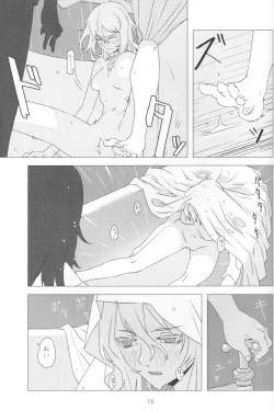 Page 14 of French Toast