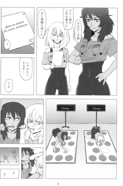 Page 7 of French Toast