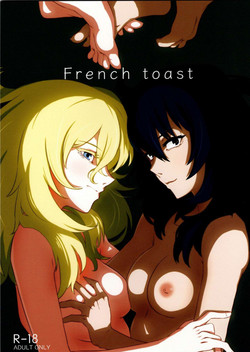 Download French Toast