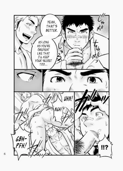 Page 5 of Himitsu | Secret