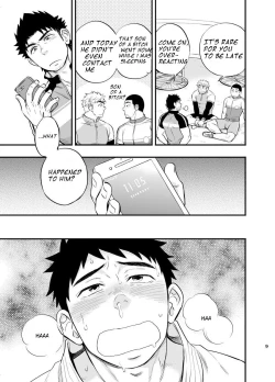 Page 10 of Micchaku Ride On 2 | Adhesion Ride 2