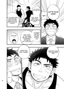 Page 19 of Micchaku Ride On 2 | Adhesion Ride 2