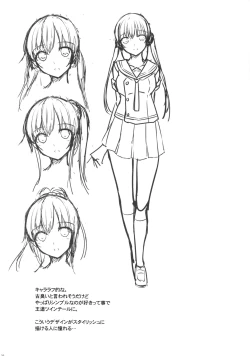 Page 24 of SISUANA - sister hole