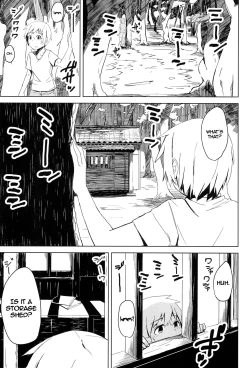 Page 23 of Crossing Paths