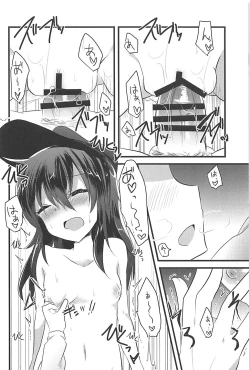 Page 37 of Ore no Seiheki Collection Soushuuhen