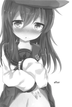 Page 75 of Ore no Seiheki Collection Soushuuhen