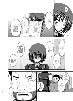 Page 26 of Roshutsu Shoujo Yuugi Nana Kan | Exhibitionist Girl Play Kan 7