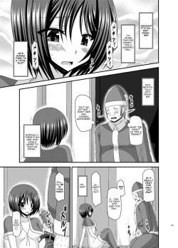 Page 7 of Roshutsu Shoujo Yuugi Nana Kan | Exhibitionist Girl Play Kan 7