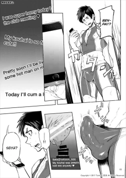 Page 18 of Jitorina Try 2