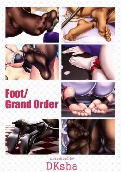 Page 3 of Foot/Grand Order