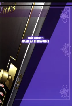 Page 32 of HOBBY'S BLOCK!!26