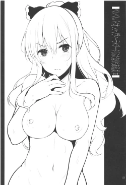 Page 2 of Beruberu Violet