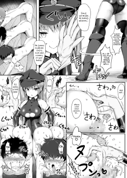 Page 7 of Danjo Sensou | War of the Sexes