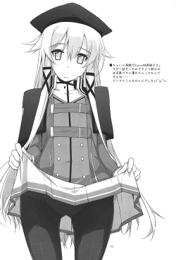 Page 14 of Altina Ijiri 2