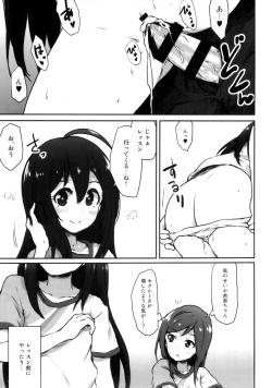 Page 14 of ANNA YASEM@S