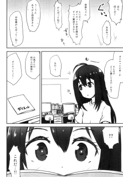 Page 9 of ANNA YASEM@S