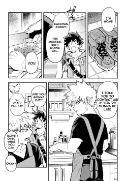 Page 2 of Kazehiki Kacchan to Boku no Koubousen | The Battle Between Sick Kacchan and Me